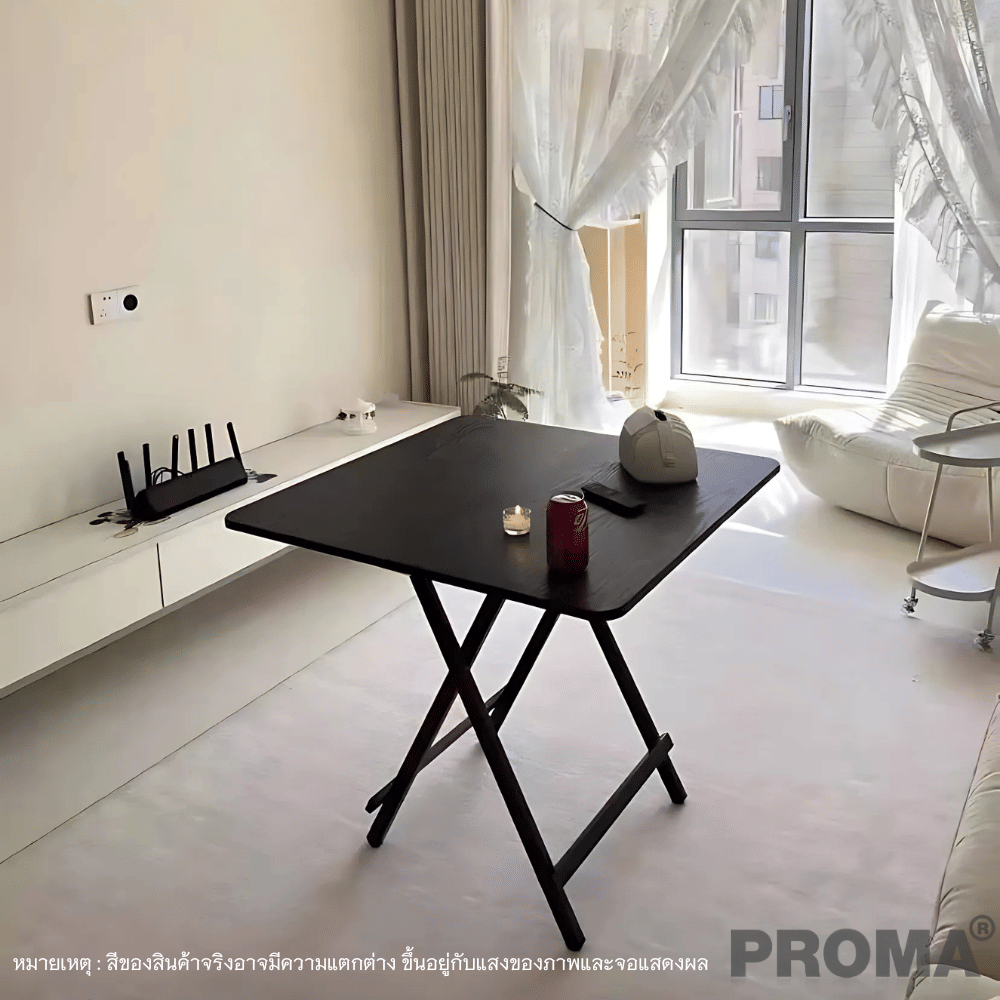 [Pre-order] โต๊ะอเนกประสงค์ PROMA-DTB-55-06 80 ซม. สีดำ